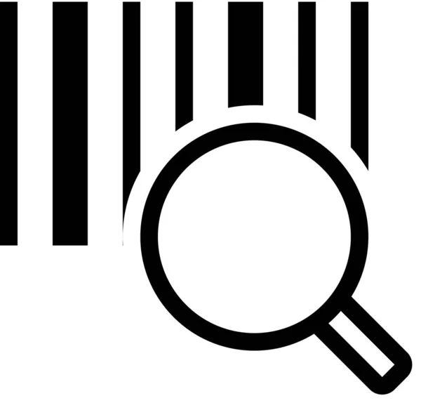 Barcode Icon Minimalistic Vector Illustration — Stock Vector