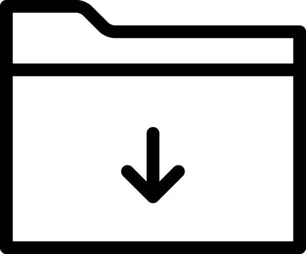 Ikona Šipky Izolované Bílém Pozadí Vektorové Ilustrace — Stockový vektor