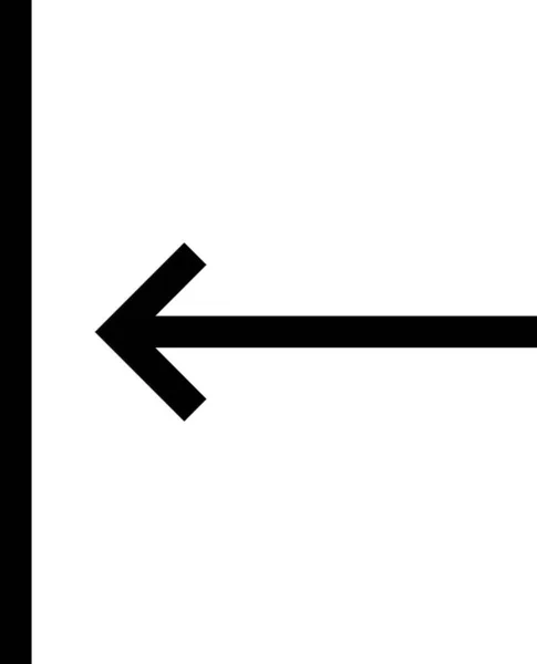 Icona Freccia Isolata Sfondo Bianco Illustrazione Vettoriale — Vettoriale Stock
