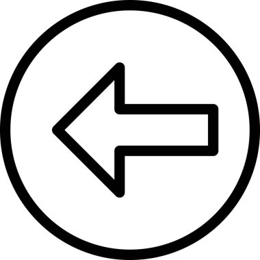 Beyaz arkaplanda izole edilmiş ok yönü, vektör illüstrasyonu