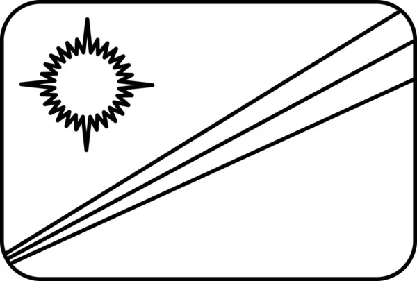 Bandeira Das Ilhas Marshall Ícone Plano Ilustração Vetorial — Vetor de Stock