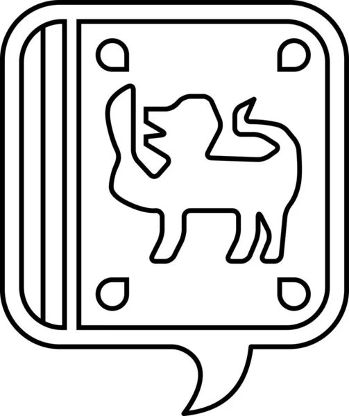 Мова Шрі Ланки Ізольована Білому Фоні Векторна Ілюстрація — стоковий вектор