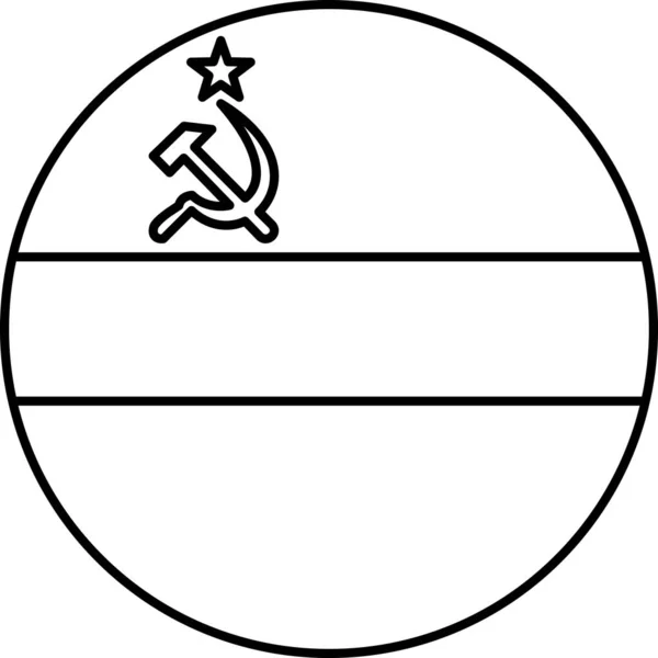 Bandera Transnistria Nación Bandera Idioma — Vector de stock