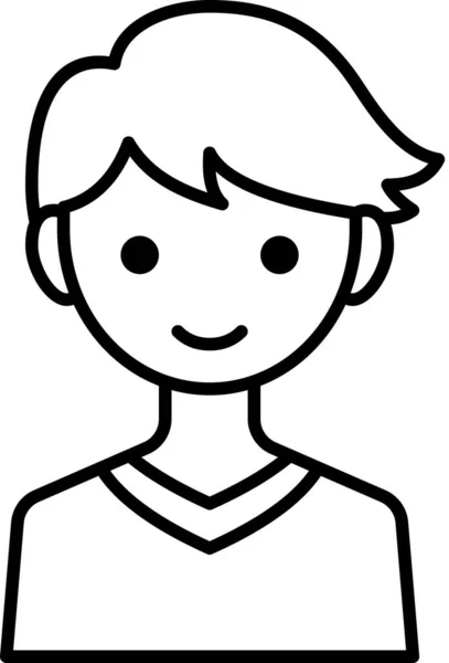 Twarz Mężczyzny Koncepcja Awatara Chłopca Ikona Uśmiechu Ludzi Minimalistyczna Ilustracja — Wektor stockowy