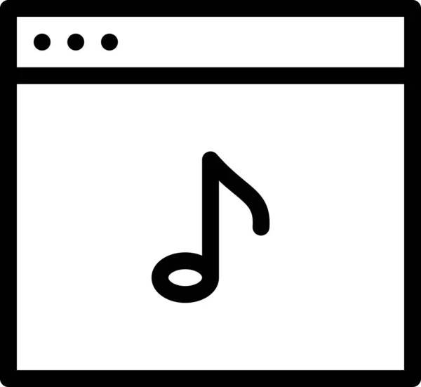 Audio Datei Flaches Symbol Vektor Illustration — Stockvektor