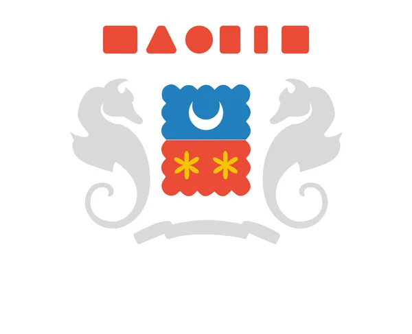 Σημαία Επίπεδης Εικόνας Mayotte Διανυσματική Απεικόνιση — Διανυσματικό Αρχείο