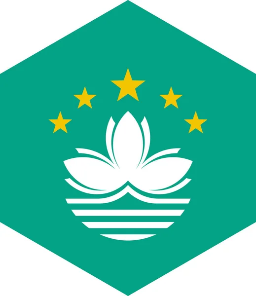 Bandiera Macao Sar Cina — Vettoriale Stock