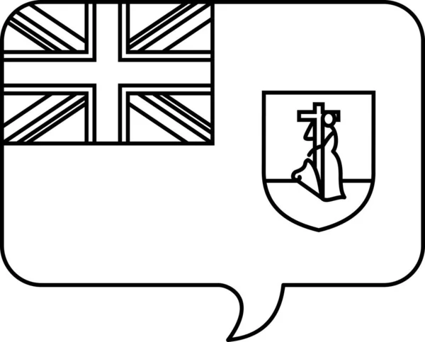Langue Montserrat Langue Drapeau Nation — Image vectorielle