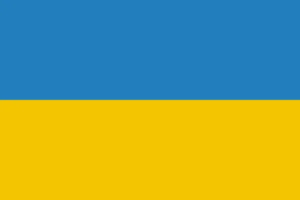 乌克兰国旗矢量图解 — 图库矢量图片