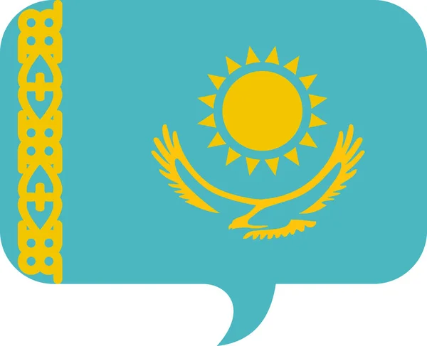 Vlag Van Kazachstan Plat Icoon Vectorafbeelding — Stockvector