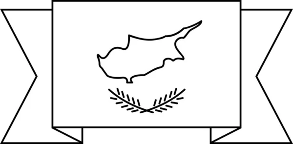 Drapeau Chypre Icône Plate Illustration Vectorielle — Image vectorielle