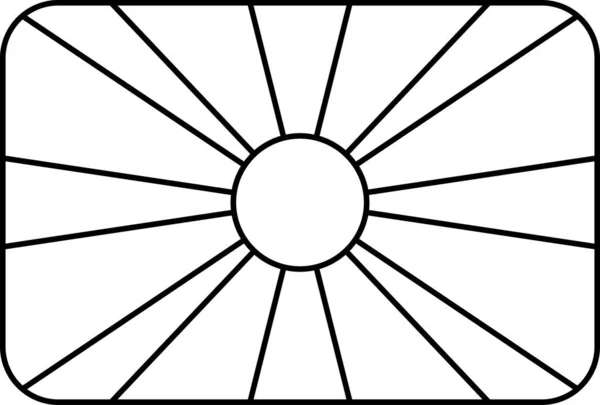 Flagge Der Republik Mazedonien Flaches Symbol Vektorillustration — Stockvektor