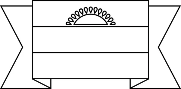 Drapeau Malawi Icône Plate Illustration Vectorielle — Image vectorielle