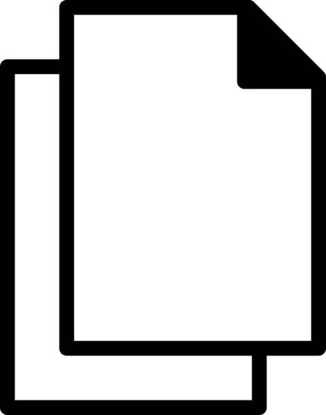 Duplicata Isolé Sur Fond Blanc Illustration Vectorielle — Image vectorielle