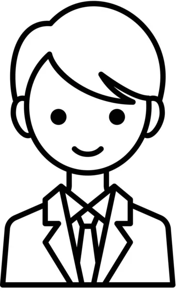 Twarz Mężczyzny Koncepcja Awatara Chłopca Ikona Uśmiechu Ludzi Minimalistyczna Ilustracja — Wektor stockowy