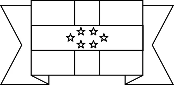 Bandera Las Antillas Neerlandesas Icono Plano Vector Ilustración — Vector de stock
