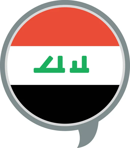 Irak Eenvoudig Stijlvol Ontwerp — Stockvector