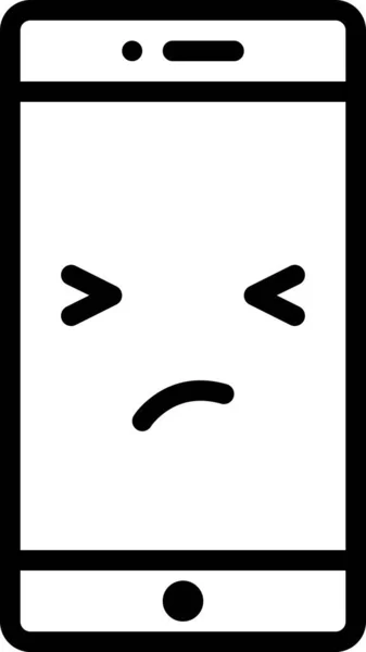 Ausdruck Gesicht Emoticon Vektor Wunder Gesicht Avatar Auf Dem Handy — Stockvektor