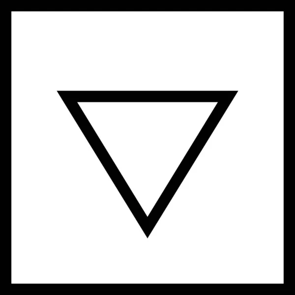Icono Flecha Aislado Sobre Fondo Blanco Ilustración Vectorial — Vector de stock