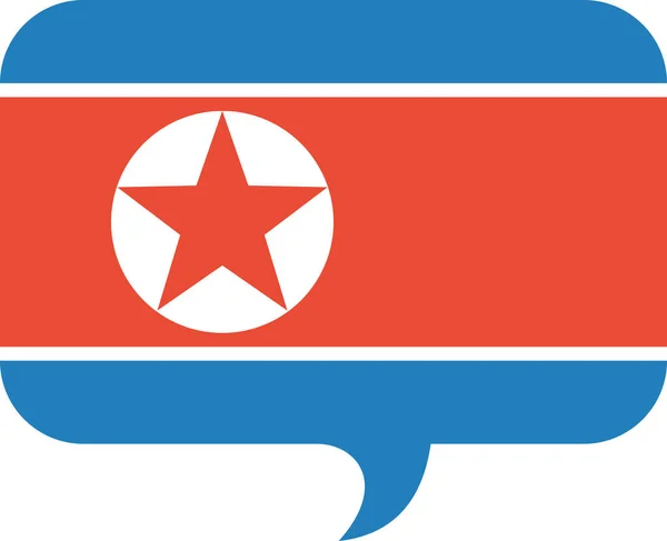 朝鲜国旗 国旗概念背景 — 图库矢量图片