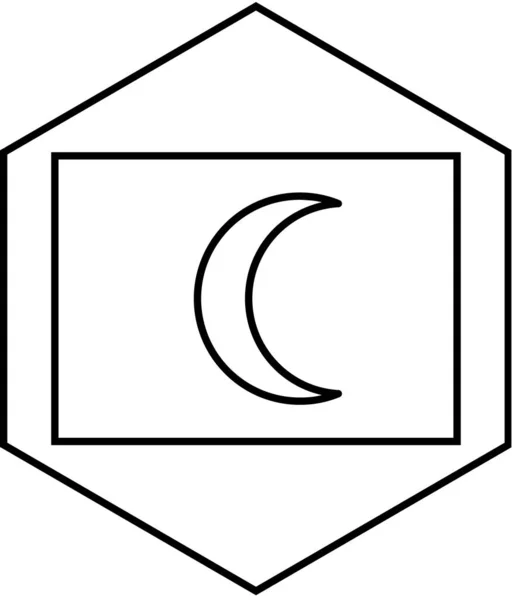 Bandiera Delle Maldive Icona Illustrazione Vettoriale — Vettoriale Stock