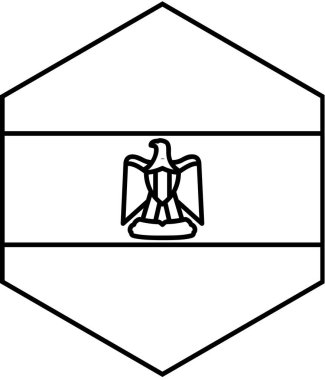 Mısır vektör illüstrasyonunun bayrağı 