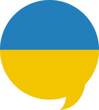 Ukrayna vektör illüstrasyonunun bayrağı