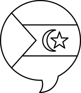 Batı Sahra Sahra Araplarının Dili