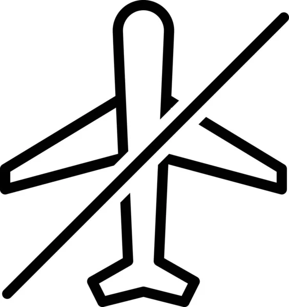 Flugzeug Flaches Symbol Vektor Illustration — Stockvektor