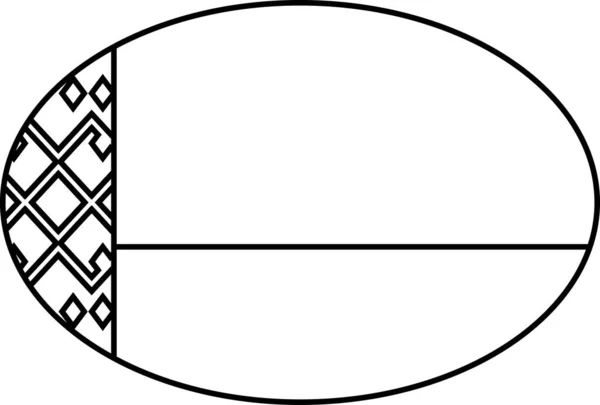 Vitryska Flaggan Vektor Illustration — Stock vektor