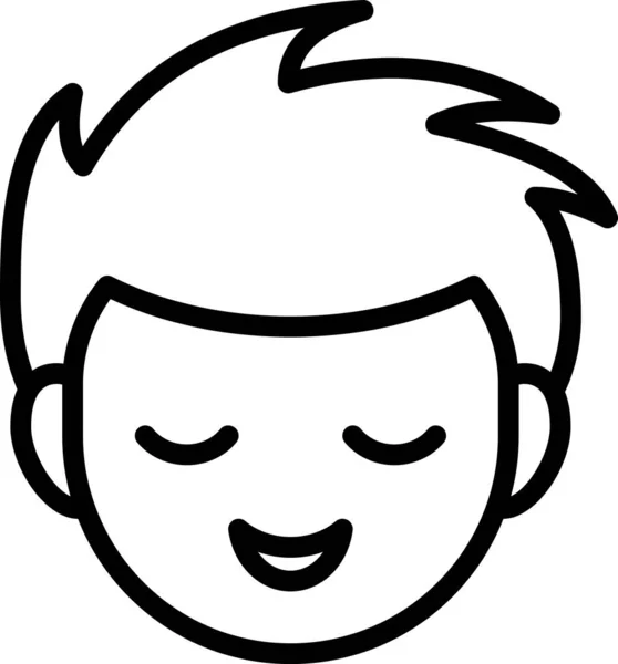 Vector Illustration Boy Avatar — Stock Vector