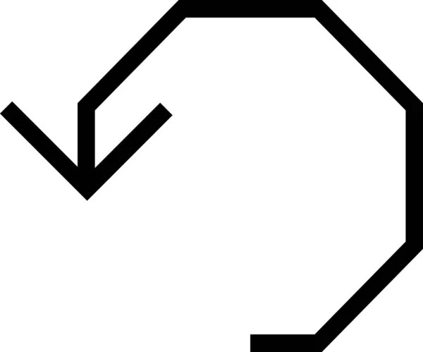 Icona Freccia Isolata Sfondo Bianco Illustrazione Vettoriale — Vettoriale Stock