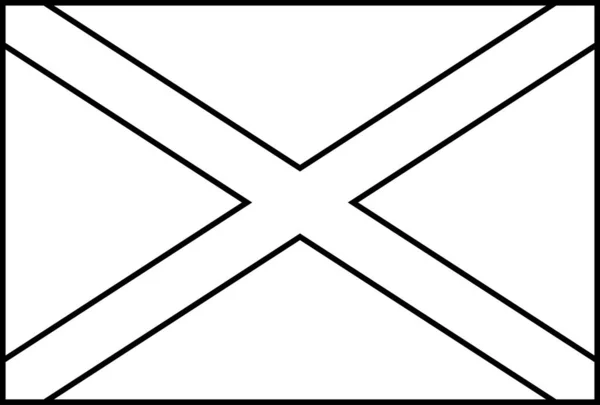 Flagga Jamaica Platt Ikon Vektor Illustration — Stock vektor