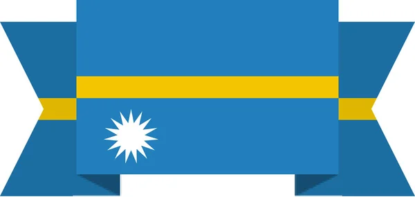 Bandiera Nauru Icona Piatta Illustrazione Vettoriale — Vettoriale Stock