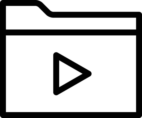 Beyaz Arkaplanda Izole Edilmiş Video Vektör Illüstrasyonu — Stok Vektör