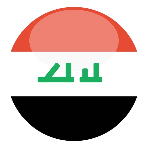 Irak Vlag Geïsoleerd Witte Achtergrond Vector Illustratie — Stockvector