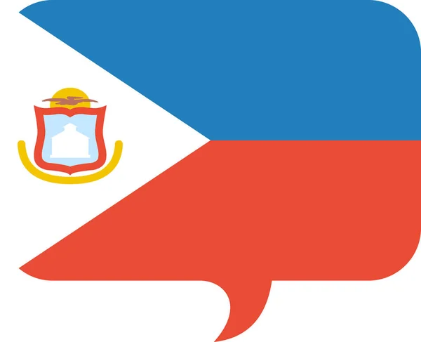 フラットアイコンの旗 ベクトルイラスト — ストックベクタ