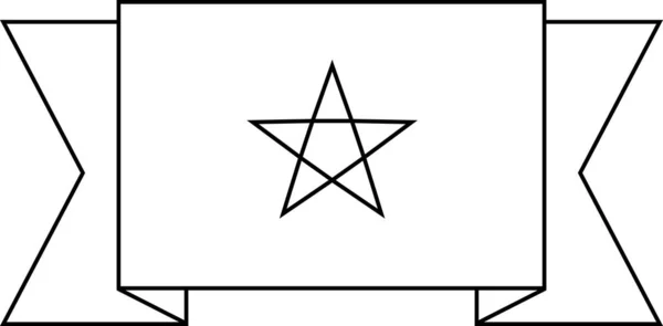 摩洛哥国旗扁平图标 矢量图解 — 图库矢量图片