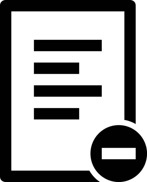 Text Dokument Symbol Vektorillustration — Stockvektor