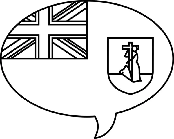 Γλώσσα Του Montserrat Εθνική Σημαία — Διανυσματικό Αρχείο