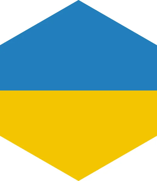 Ukraina Flagga Isolerad Vit Bakgrund Vektor Illustration — Stock vektor