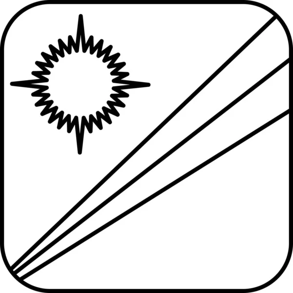Flag Marshall Islands Flat Icon Vector Illustration — Stock Vector