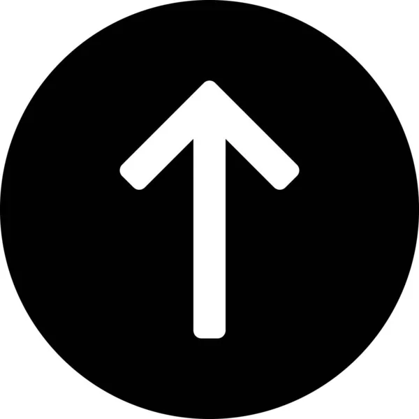 Flèche Direction Isolée Sur Fond Blanc Illustration Vectorielle — Image vectorielle