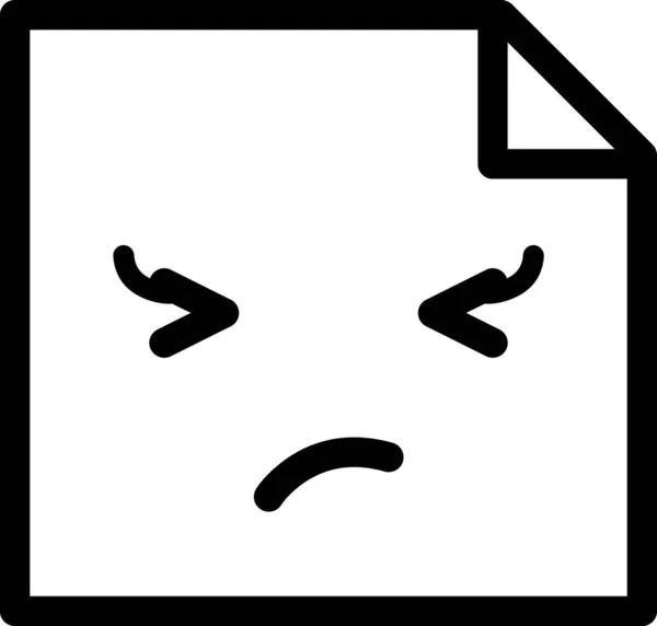 Expression Face Emoticon Vector Wonder Face Avatar Sticker Note — Stock Vector