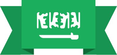 Suudi Arabistan vektör illüstrasyonunun bayrağı