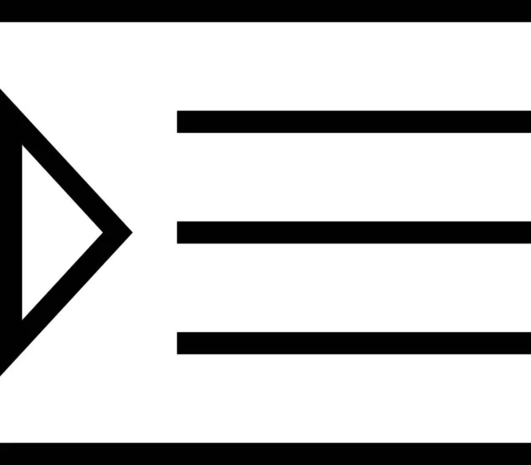 Einrückung Erhöhung Symbol Isoliert Auf Weißem Hintergrund Vektorillustration — Stockvektor