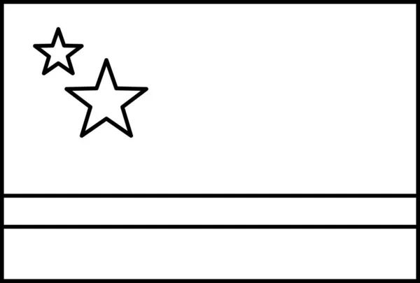 Прапор Куракао Плоска Ікона Векторна Ілюстрація — стоковий вектор
