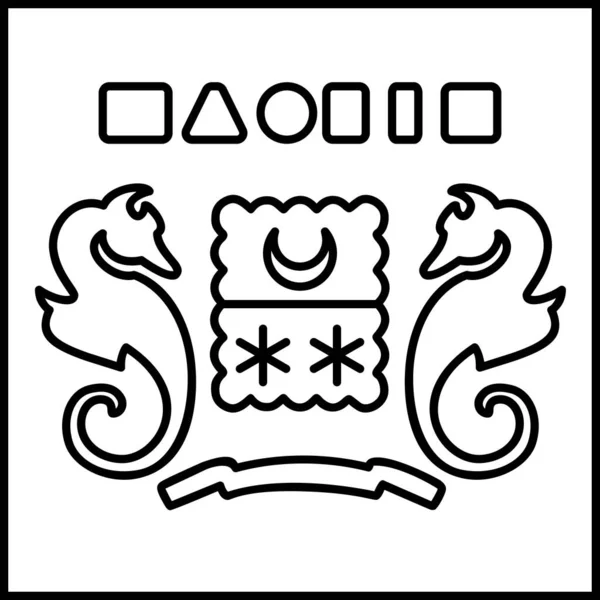 Drapeau Mayotte Icône Plate Illustration Vectorielle — Image vectorielle