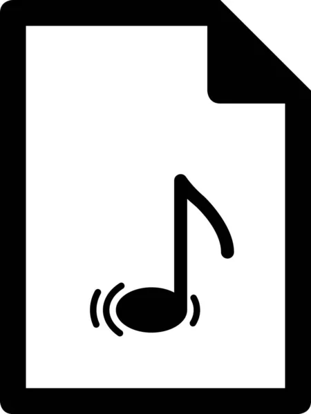 Ikona Muzyki Białym Tle Ilustracja Wektor — Wektor stockowy