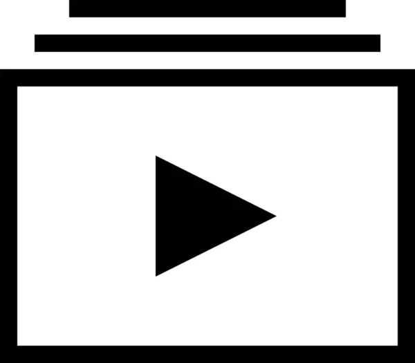 Icône Plate Vidéo Vecteur Illustration — Image vectorielle